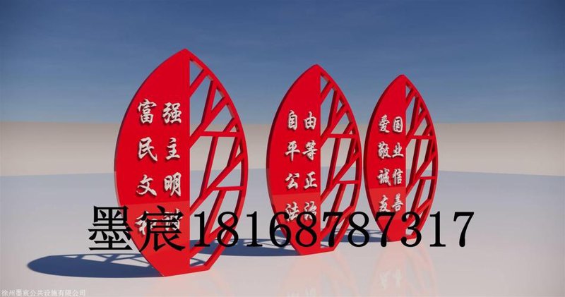 不锈钢标识牌