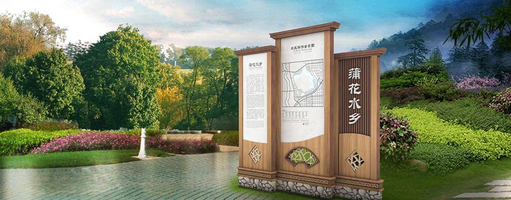 苏州标识公司如何用数字化思维重塑导视系统设计与制作流程